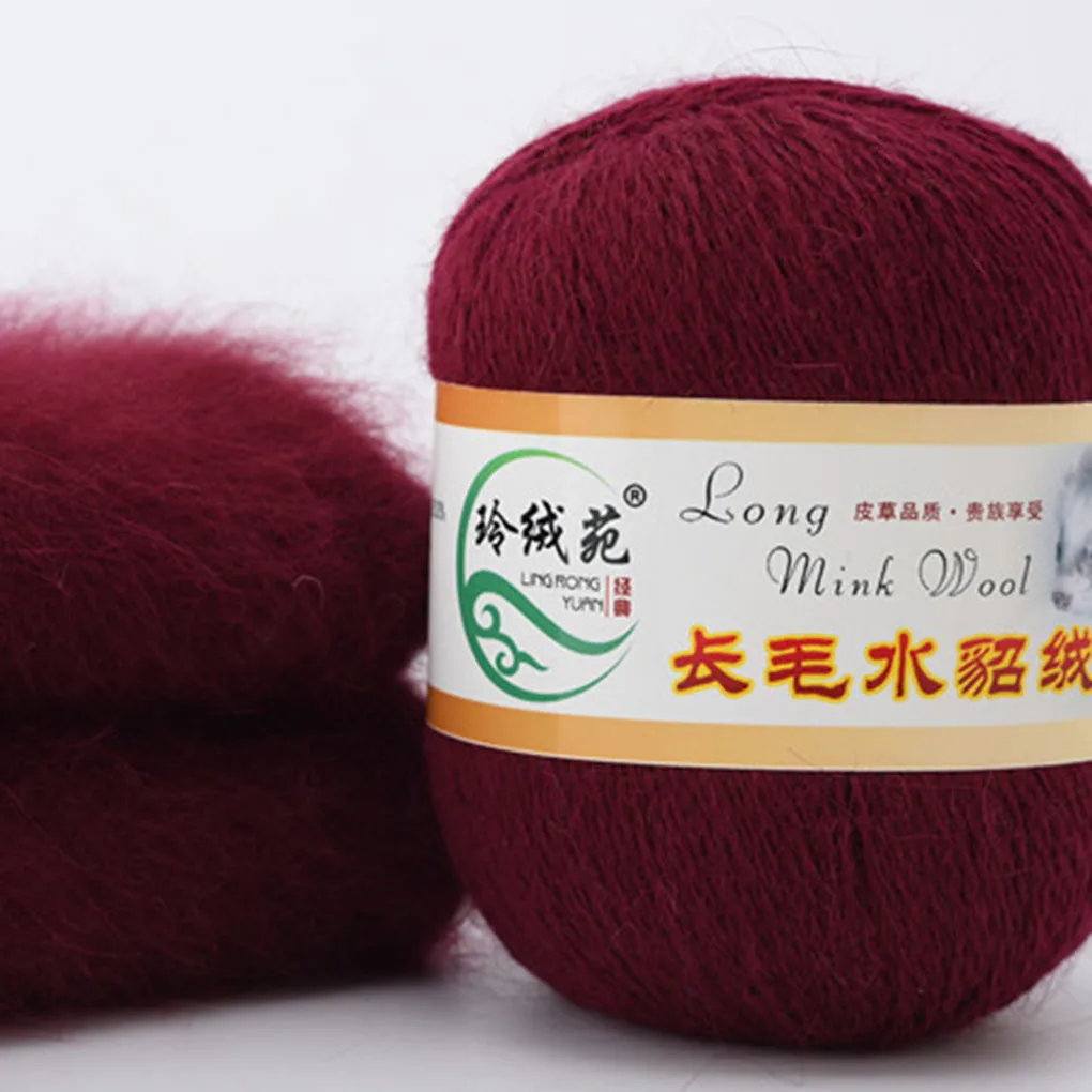 Мягкая шерсть для ручного вязания|Пряжа| |