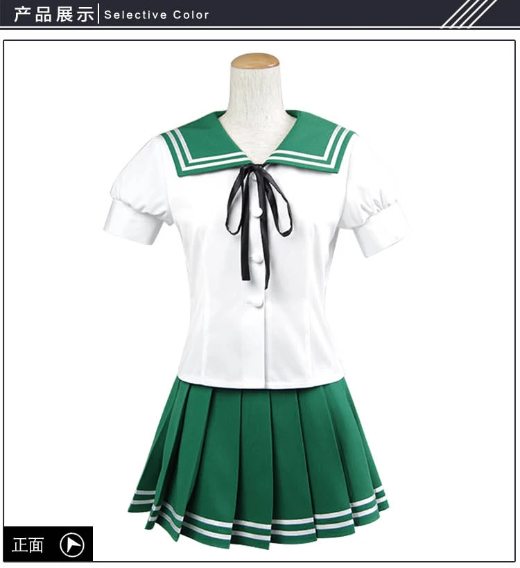 Аниме Kantai Коллекция Mutsuki костюм моряка для маскарада костюм Студенческая Повседневная Любовь платье H - Цвет: Male