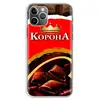 Mobile Phone Accessories