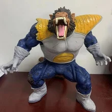 

Dragon Ball Version Of Vegeta Great Ape 2 Generation Of Gorilla Vegeta Great Ape Hand Office Action Figures Model Collection Toy
