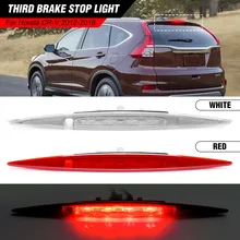 Белый/красный/дымовой трубы высокое крепление 3rd хвост светильник заднего стоп светильник стоп-сигнал для Хонда сrv для CR-V 2012 2013
