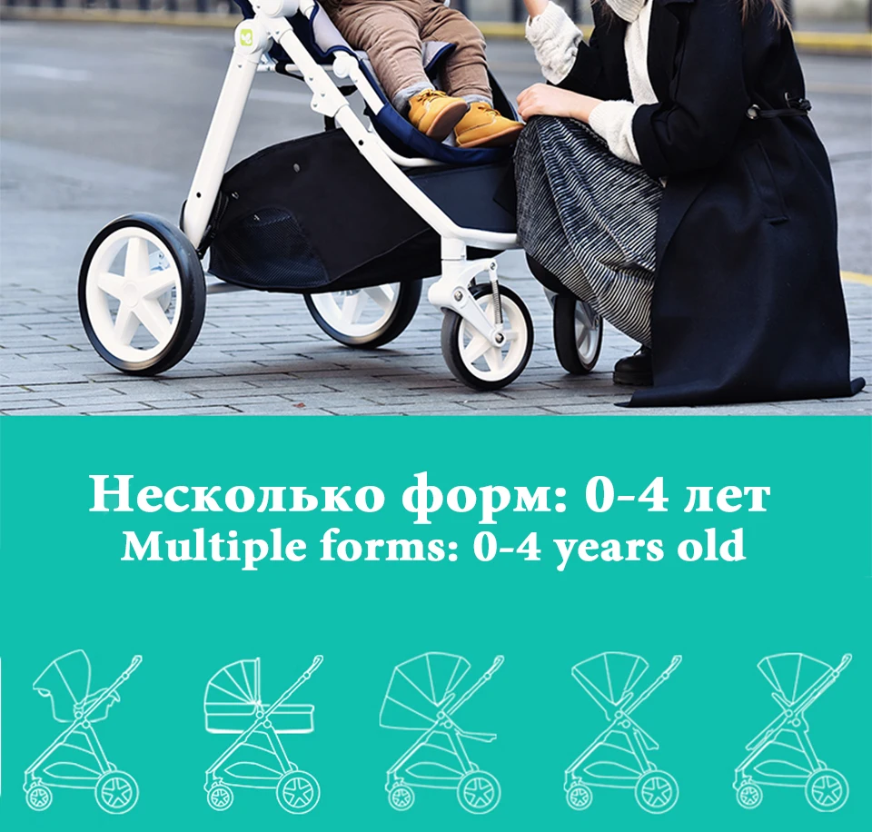 CoolBaby детская коляска 2 в 1 3 в 1 Складной свет четыре сезона демпфирования складывания легкий двусторон