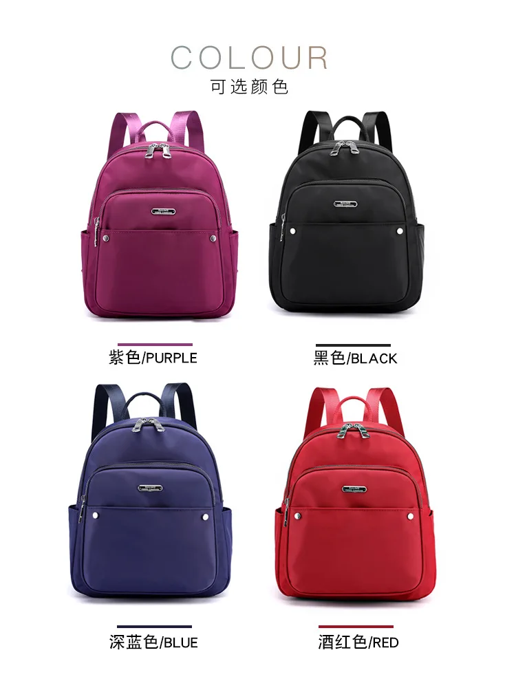 New maternity bag Backpack baby diaper bags mummy waterproof Shoulder Bags for stroller Handbag travel BXY086