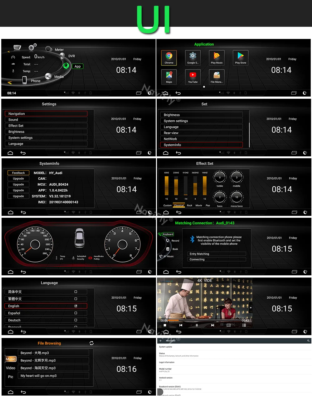 Top New! 4G LTE 3+32G Android 7.1 Car dvd radio audio player GPS Navigaiton for Audi Q5 2009 2010 2011 2012 2013 2014 2014 2016 2017 5