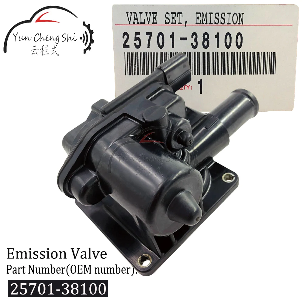 

OEM 25701-38100 139200-5093 2570138100 1392005093 EMISSION AIR DIVERTER For TOYOTA LEXUS TUNDRA SEQUOIA GX460 2009-2014