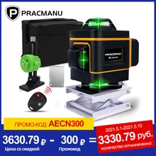 Niveau Laser Lumière Verte 4D à 16 Lignes de marque PRACMANU Croix Horizontale et Verticale Lignes Auto-Nivellement, à l'intérieur et à l'extérieur
