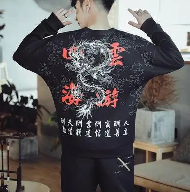 Black KUANGNAN, китайский стиль, толстовка с драконом, Мужская Уличная одежда в стиле хип-хоп, Harajuku, толстовки, Мужская одежда, мужская толстовка, 5XL, осень - Цвет: Black