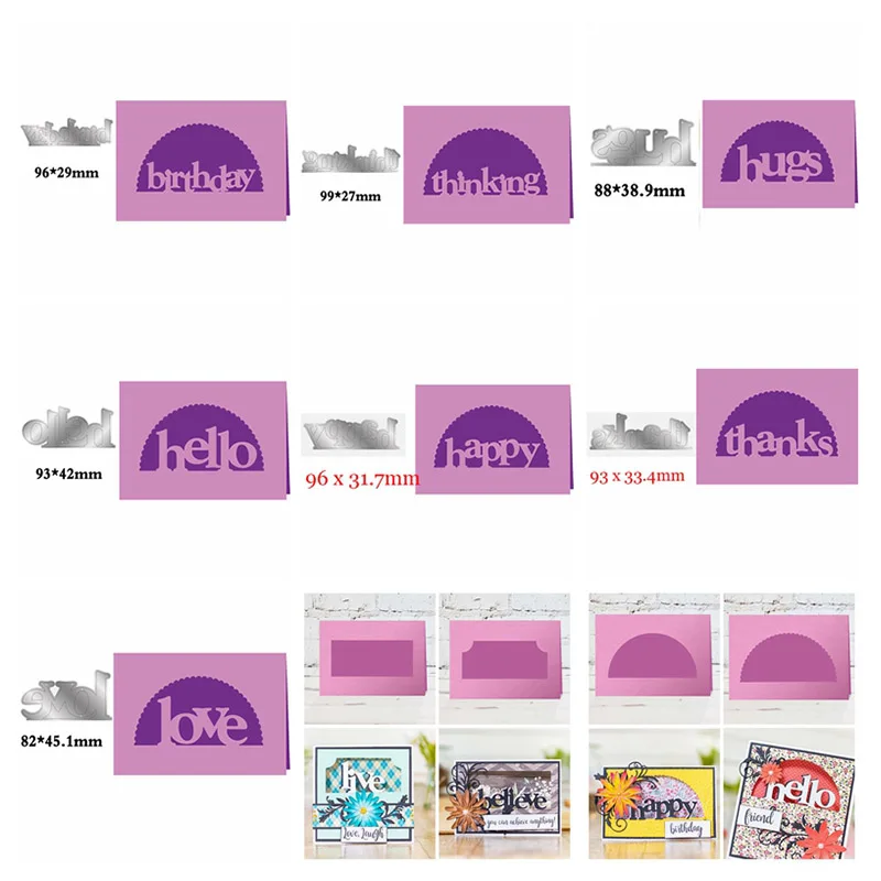 Металлические штампы Lettters Hugs Hello Happy трафареты для рукоделия скрапбукинг
