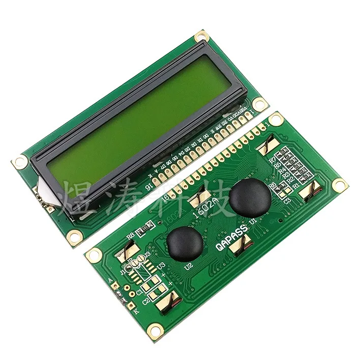 

Yellow Green Screen 1602 LCD Screen LCD1602A LCD-1602-5 V 5V Black Font with Backlight