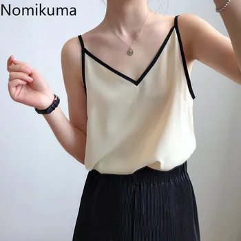 

Nomikuma New Arrival V Neck Stain Camisole Contrast Color Basic Tank Top Women Korean Fashion Spaghetti Strap Tops Ladies 3a624