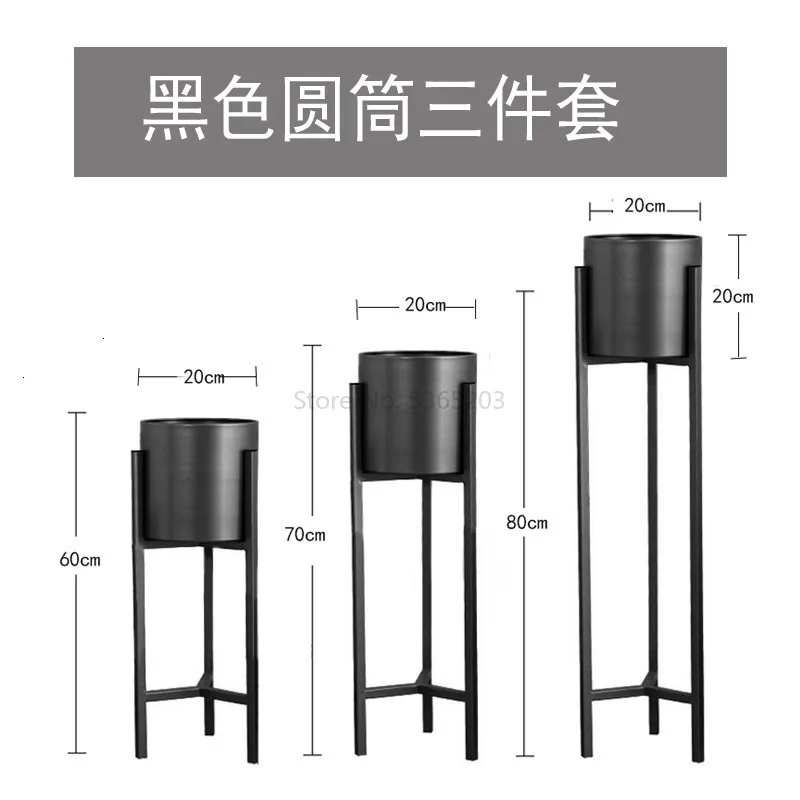 Металлическая подставка для растений в скандинавском стиле для гостиной, для помещений, короткая напольная железная стойка с цветком, металлическая подставка для балкона, металлическая полка - Цвет: Black 3pcs set