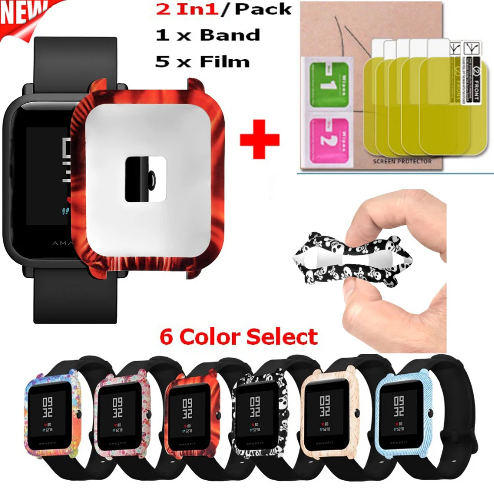 2 в 1 COMLYO Мягкий ТПУ защитный чехол для Xiaomi Huami Amazfit Bip Youth Smart Watch Cover + пленка Bit