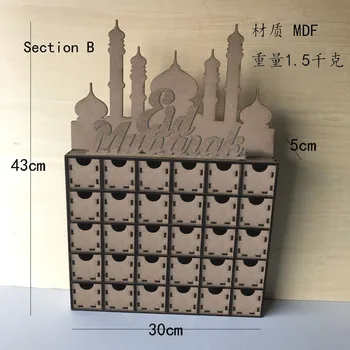 

DIY Drawers EidMubarak Muslim Eid Islam Countdown Decorative Gift Box Ornaments