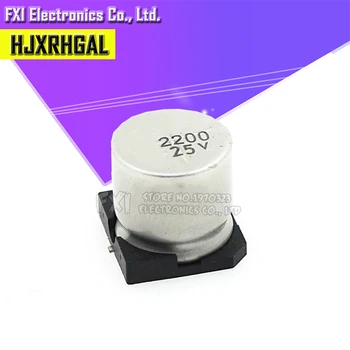 

10PCS Electrolytic capacitor 25V2200UF 16*16.5mm SMD aluminum electrolytic capacitor 2200uf 25v