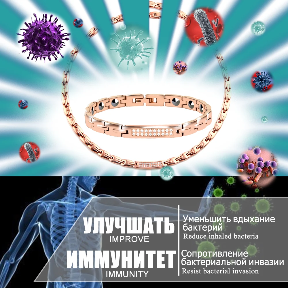Ожерелье с положительной энергетикой модные украшения из чистого 99.9% Германия