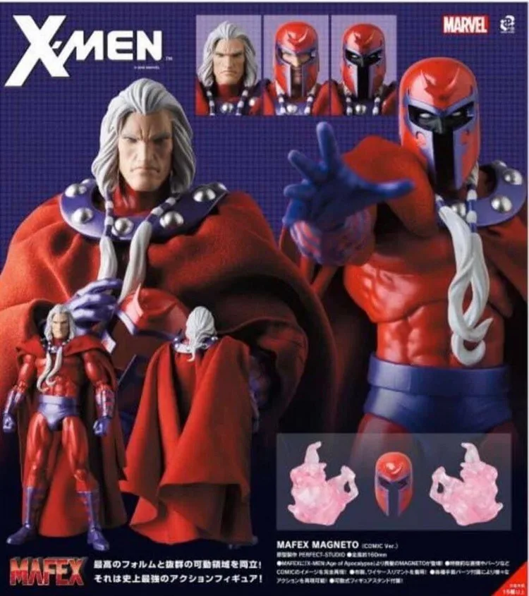 Женская оригинальная коллекция MAFEX Marvel X-Мужская фигурок из искусственного аниме