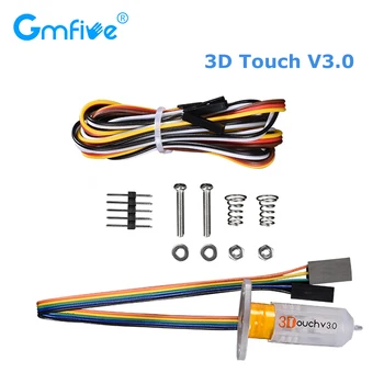 GmFive 3D Touch V3.0 Auto Bed Leveling Senso VS BLTouch For SKR Mini E3 Reprap Ender 3 Upgrade Anet A8 MK3 I3 3D Printer Parts