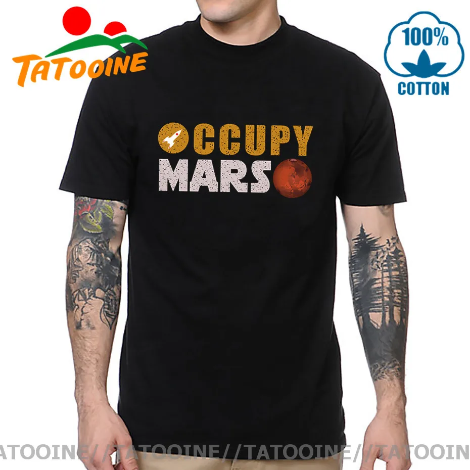 Новая летняя забавная футболка Tatooine Мужская с эмблемой человеческого