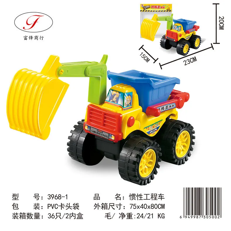 

Large Size Multi-functional Inertia Engineering Vehicle Beach Bulldozer Toy Car Bulldozer Stall Hot Selling New