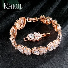 RAKOL изысканный фианит цветок капля модный браслет для женщин свадебный ужин вечерние повседневные подарок на день рождения ювелирные изделия RB21299