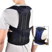 Корректирующее белье для коррекции сутулой осанки корректирующий фиксатор Осанки Спины поясничная поддержка позвоночника регулируемое утягивающее белье для мужчин и женщин