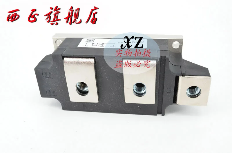 MCD320-36io2 модуль SCR-XZQJD