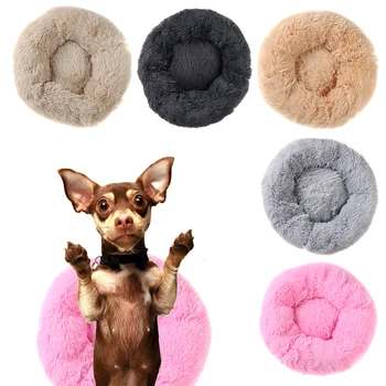 

Round Small Dog Cat Bed Warm Soft Long Plush Round Pet Bed Mat Kennel Sofa Nest Comfortable Sleeping House Puppy Mat