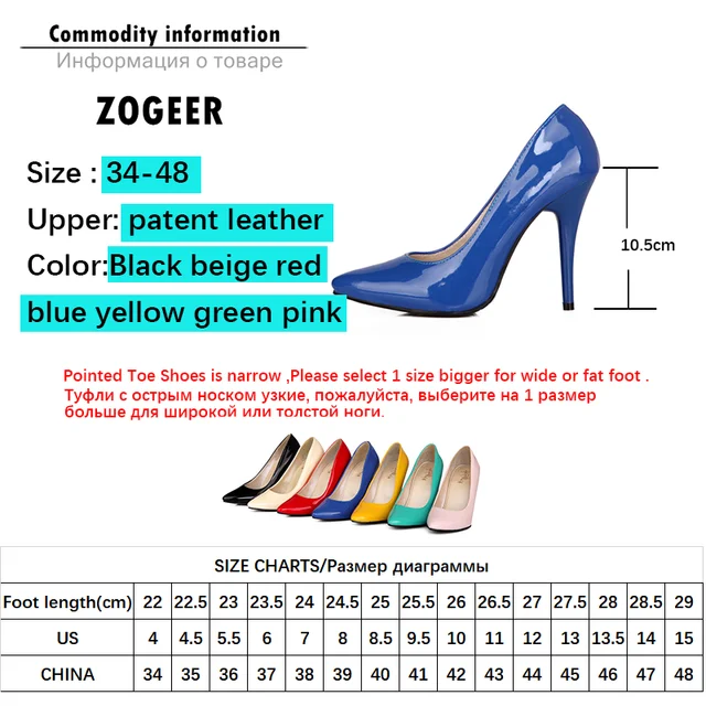 Elegant Green High Heels Pumps Woman Shoes Nude Red Blue Women's Heeled Party Office Wedding Shoes Ladies Large Size ZOGEER 6