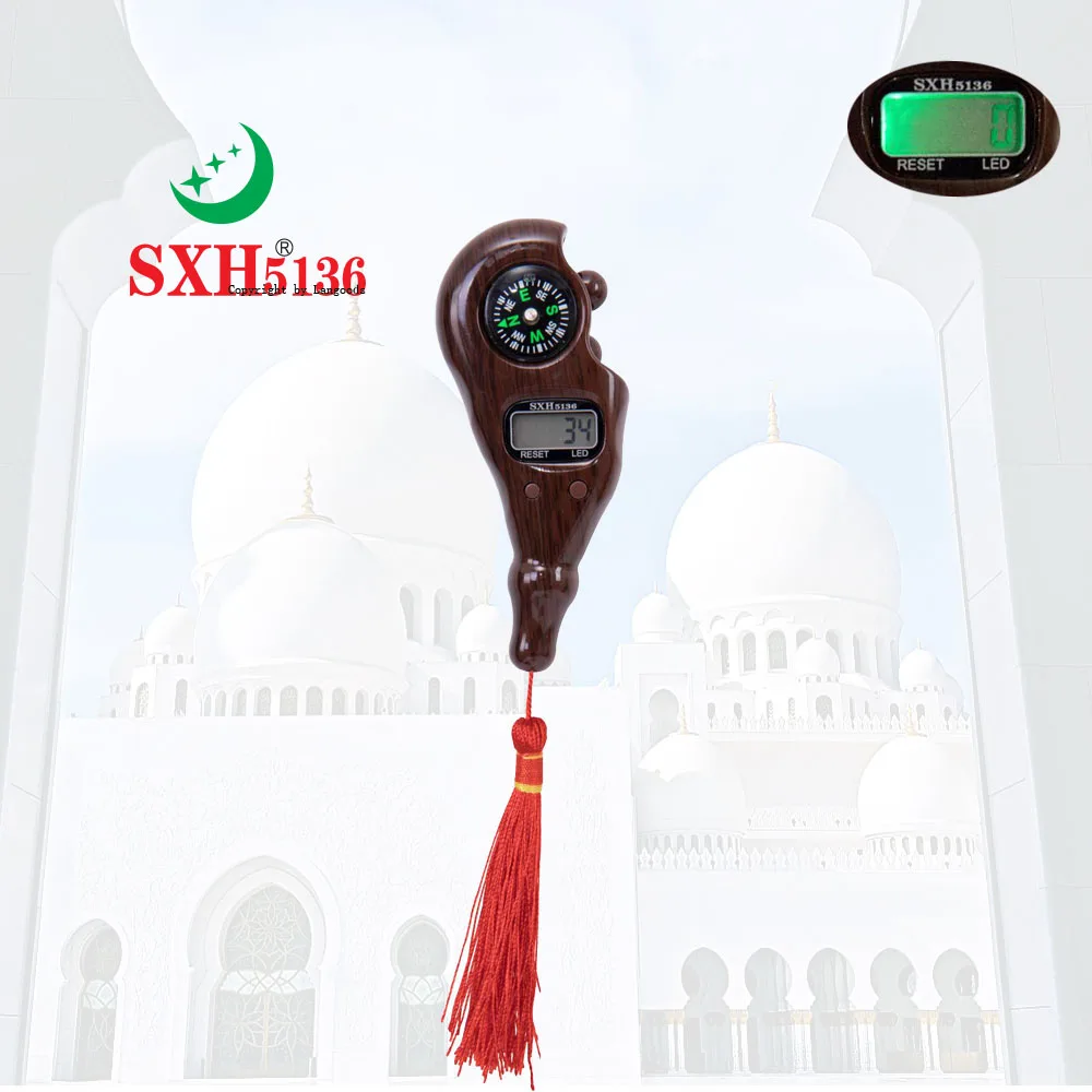 Hand Tally Counter Electronic Counter SXH5136 Factory Electronics Tally Counter with LED Compass Wooden color Digital Tasbih Bead Rosary
