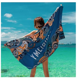 

Swmming Beach Quick Dry Travel Towel Large Microfiber Rapid Drying Hair Towel Face Hand Toalla Bath Towels for Adults New II50YJ