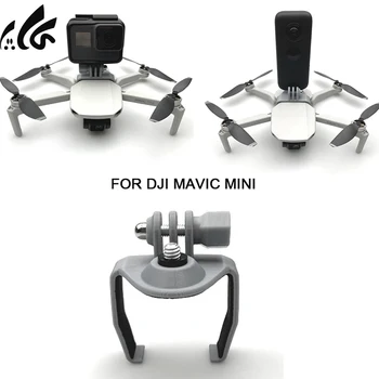 

Extended Adapter Bracket Holder with 1/4 Threaded Screw for DJI Mavic Mini Drone 360 Panorama Camera for GoPro 8 Accessories