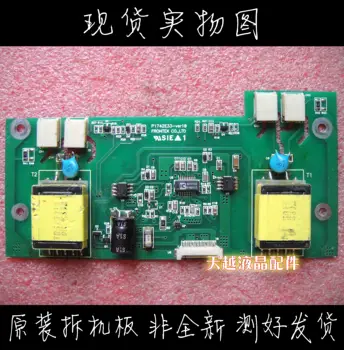 

Four Lamp Big Inverter P1742E33-ver10 Pressure Plate