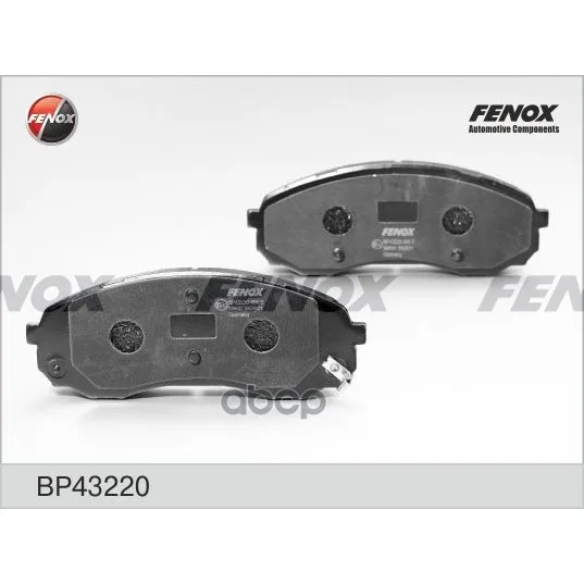 Колодки Передние Hyundai H1, Starex 2.5crdi, Kia Grand Carnival Bp43220 FENOX арт. BP43220