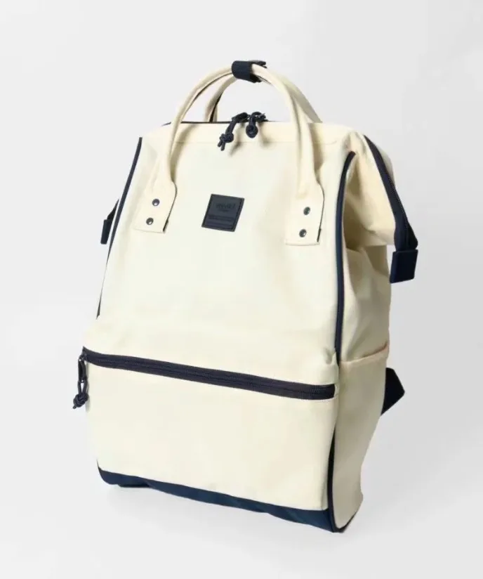 Anello японский Тонкий в полоску большой емкости Водонепроницаемый Рюкзак Школьная Сумка для женщин и мужчин сумки для ноутбука, для отдыха для подростков дорожная сумка - Цвет: Бежевый