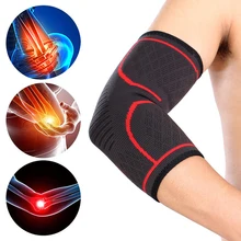 1 шт. налокотник Поддержка эластичный спортивный для спортивного зала налокотник защитный коврик впитывающий пот Спорт Баскетбол рукав Налокотник