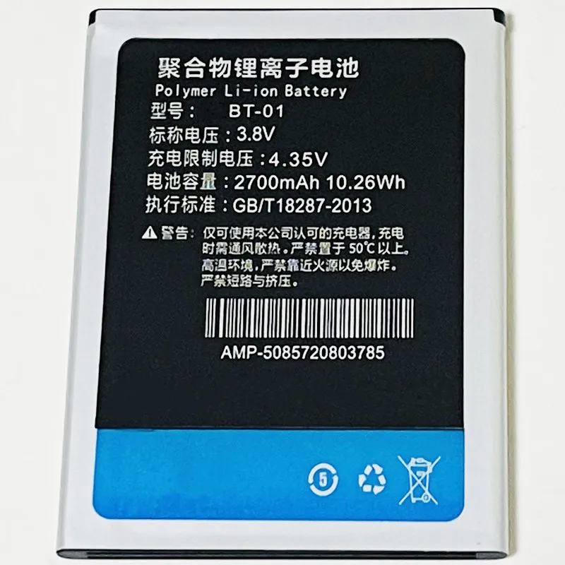 3 8 V 2700 мА/ч BT-01 для DNS S5008 Батарея | Мобильные телефоны и аксессуары