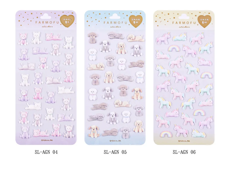 SL-AGN-植绒泡绵贴_05