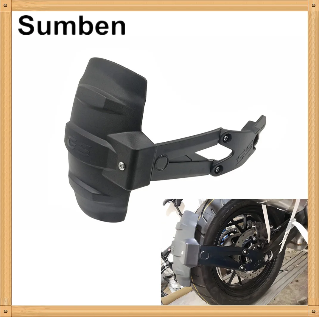 F750GS F850GS мотоциклетный задний брызговик крышка колеса Hugger грязезащитный для BMW F