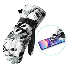 Зимние теплые водонепроницаемые лыжные перчатки с сенсорным экраном для улицы, унисекс, нескользящие перчатки для езды на мотоцикле, бега, велоспорта для мужчин и женщин