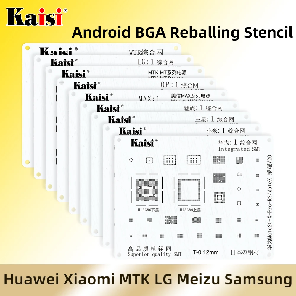 Набор трафаретов Kaisi BGA для реболлинга плата питания IC HUAWEI XIAOMI OPPO Meizu LG Samsung MTK