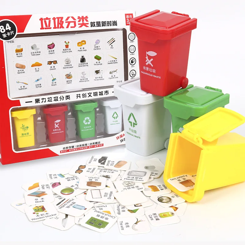 

New Style Large Size Garbage Compartmental Toy Game Kindergarten Scientific And Educational Toy Children Garbage Compartmental S