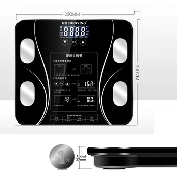 

USB charging Smart Household Weighing Scale Fat Scale LED Digital English Function Screen USB charging