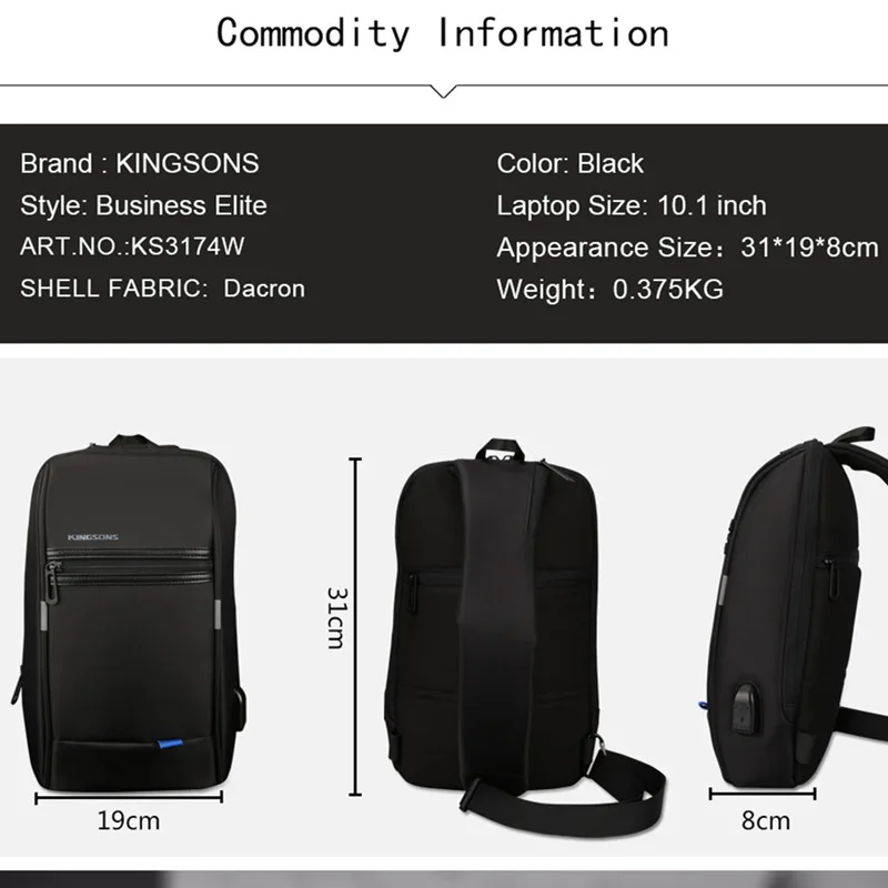 Kingsons 10,1 дюймовый нагрудный рюкзак для мужчин и женщин Повседневная сумка через плечо дорожный рюкзак на одно плечо