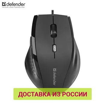 

Mouse Defender 52362 PC computer Mice computer accessories wireless