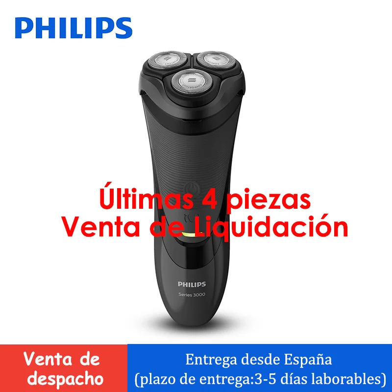 philips s3110