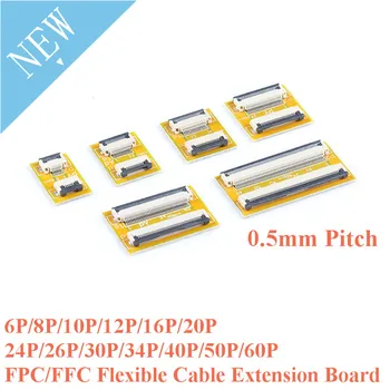 

FPC/FFC Flexible Cable Extension Board 0.5mm Pitch 6P/8P/10P/12P/16P/20P/24P/26P/30P/34P/40P/50P/60P Connector Flat Cable