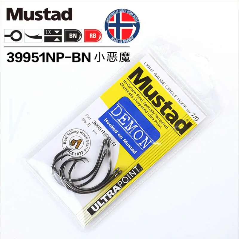 Фото Оригинальные рыболовные крючки MUSTAD 39951, рыболовные крючки из углеродистой стали, острые, устойчивые к ржавчине, морские крючки для ловли карпа, рыболовные крючки №4