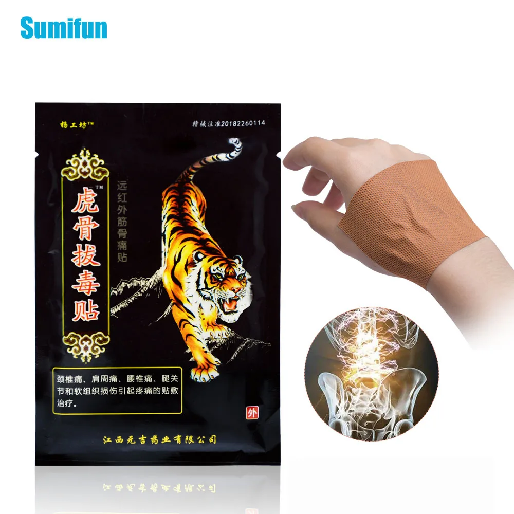 Sumifun 8 шт. тигровый бальзам китайский медицинский пластырь суставное артритическое обезболивающее облегчение боли в плече патч C1568