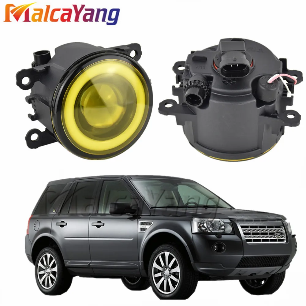 Противотуманки Фрилендер 2 Купить