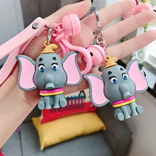 Корейский стиль мультфильм эпоксидная репеллент серый Dumbo кукла-брелок для ключей женские DIY подарок брелок пары